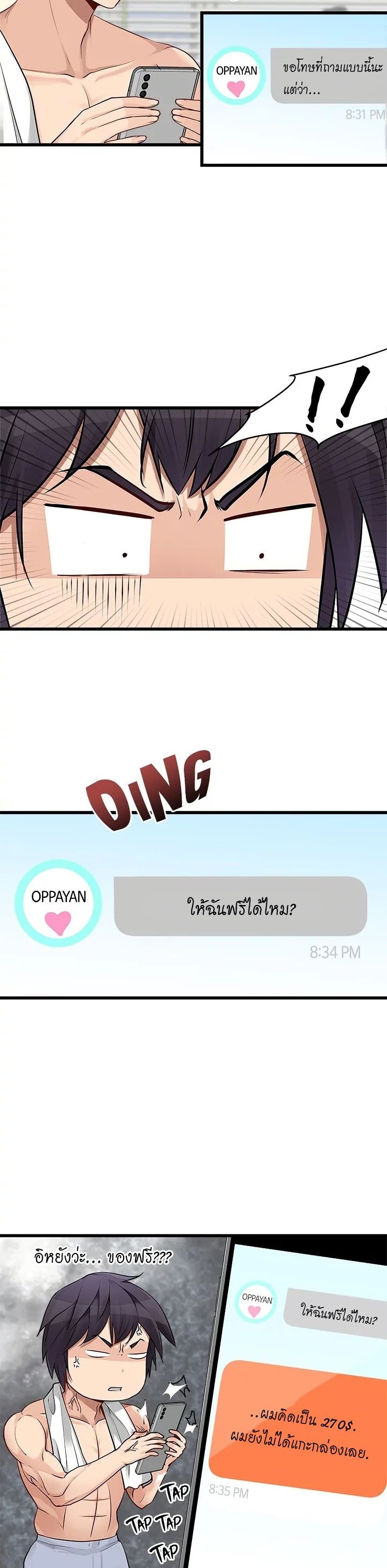 0015.jpg