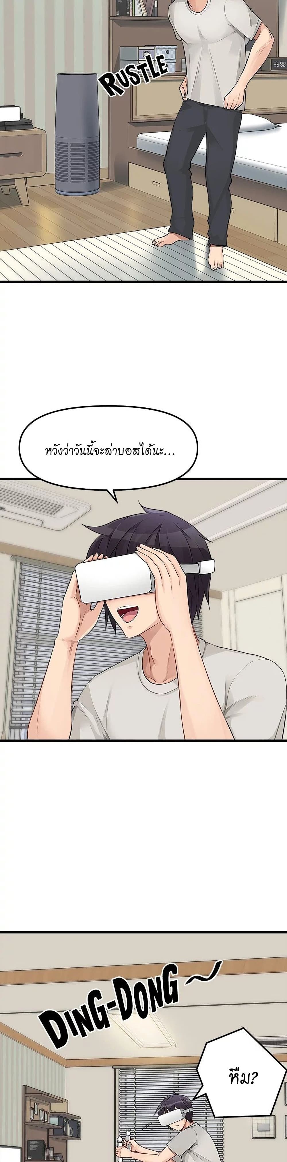 0022.jpg