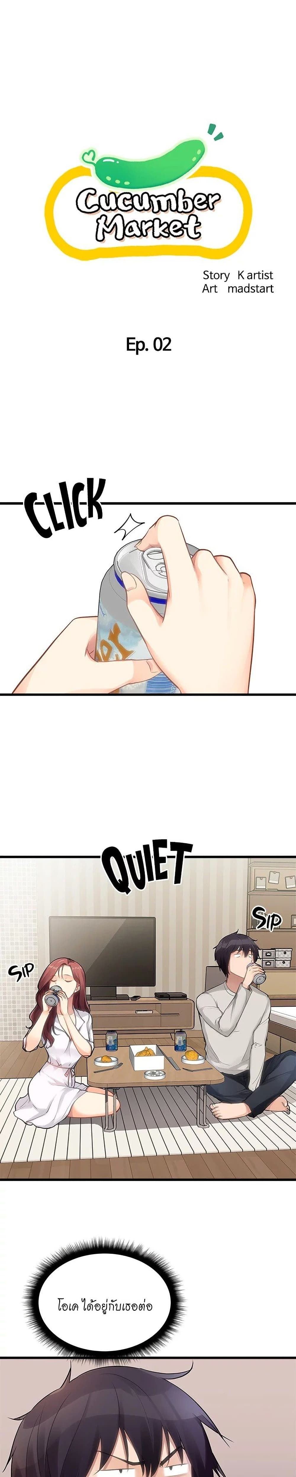 0005.jpg