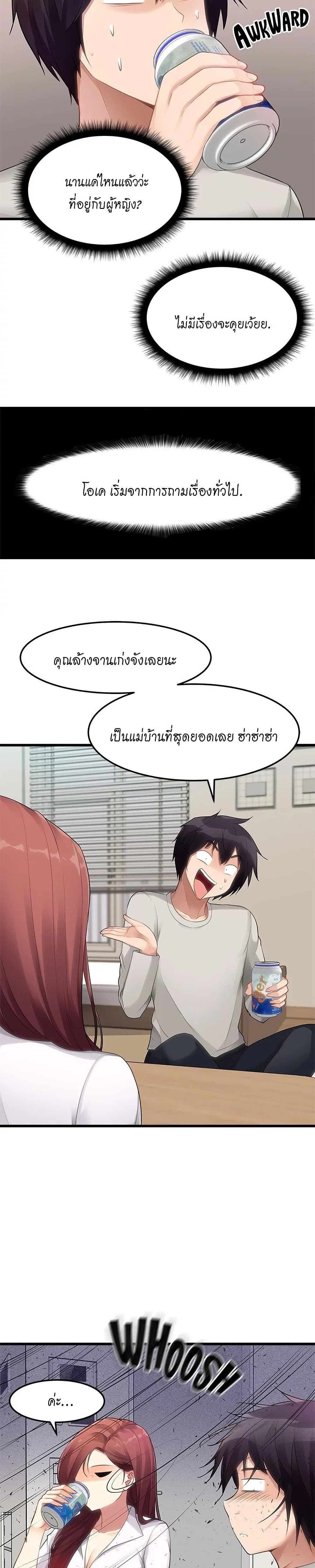 0006.jpg