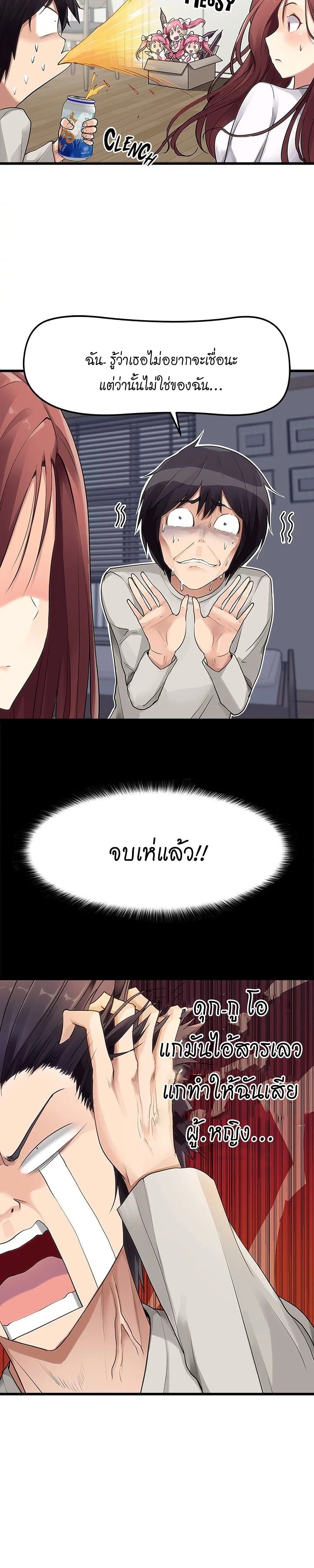 0008.jpg