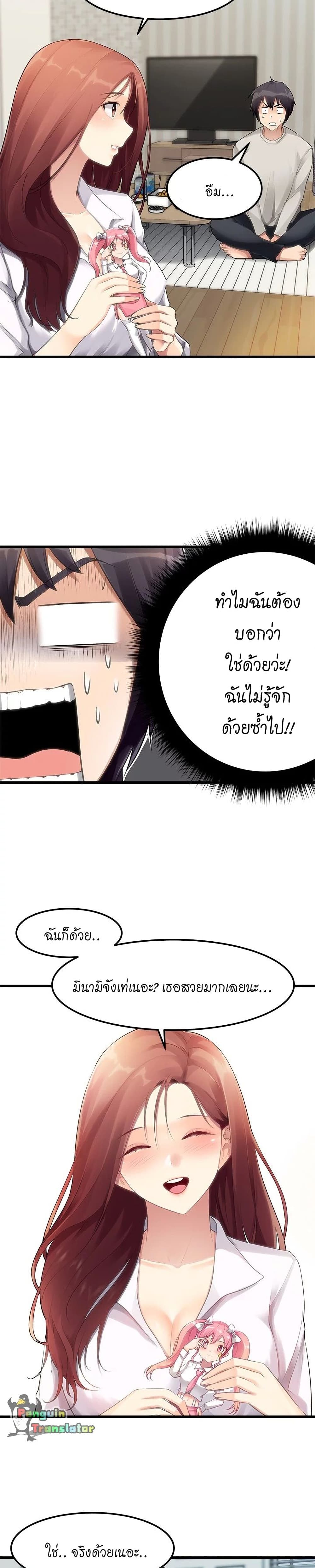 0010.jpg