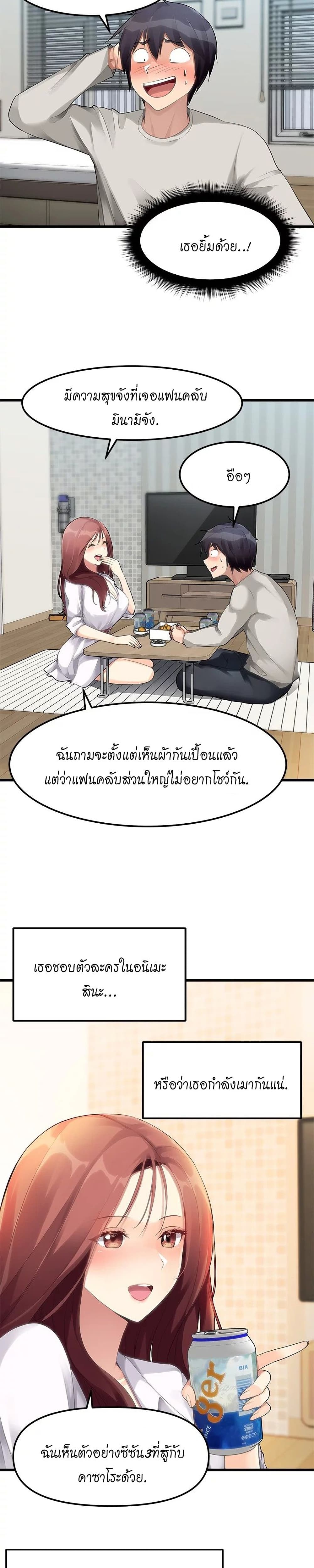 0011.jpg