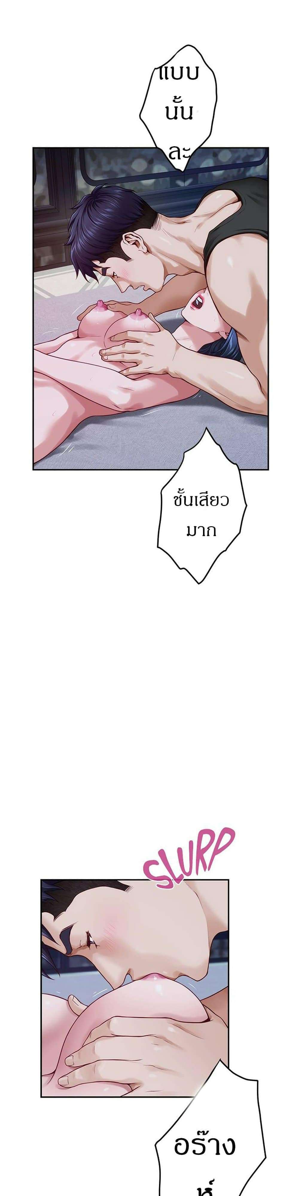 0008.jpg
