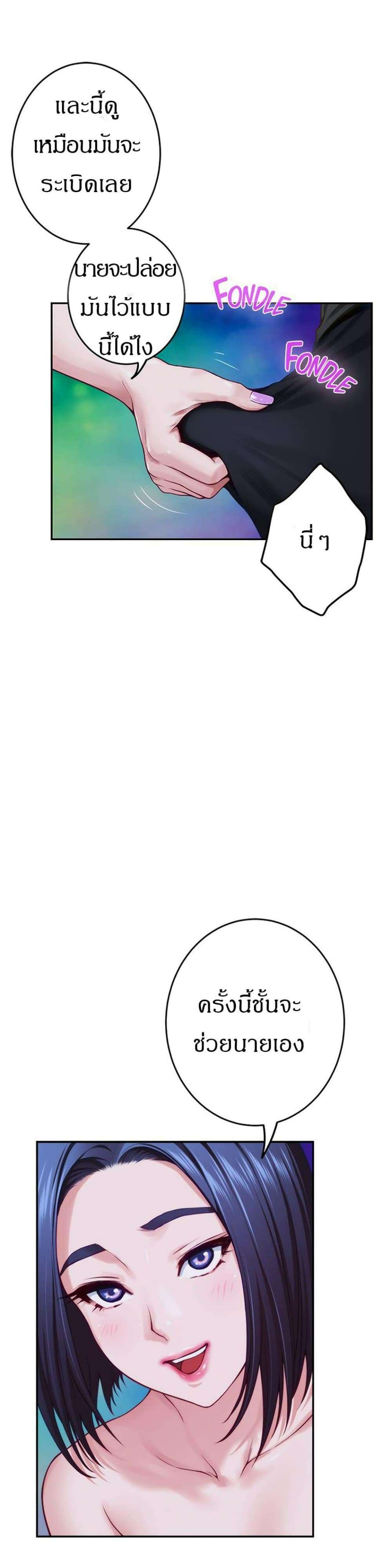 0016.jpg