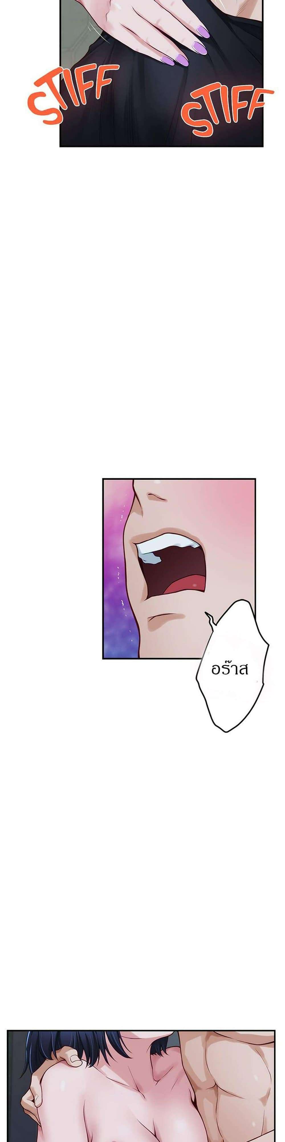 0021.jpg