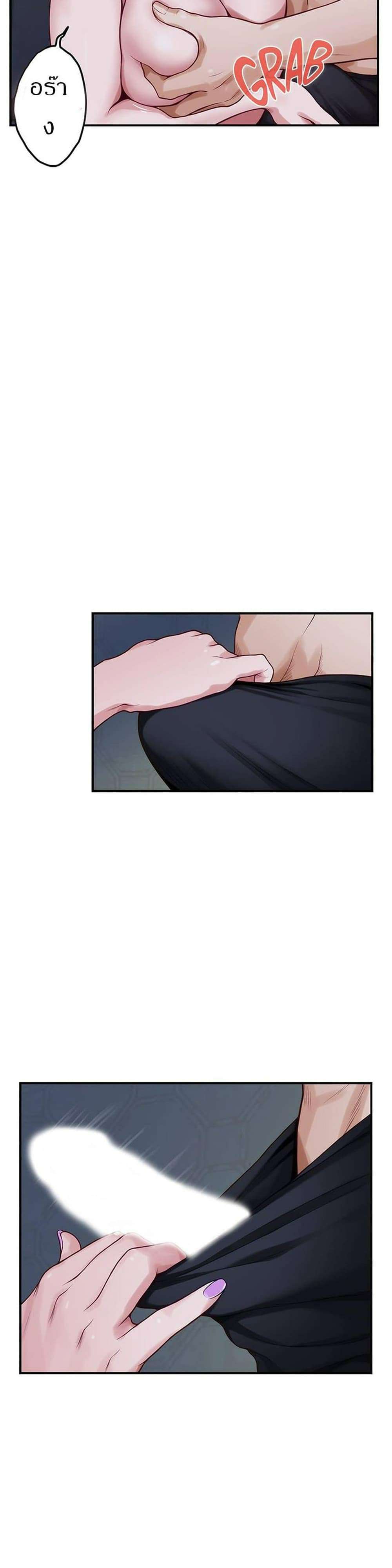 0022.jpg
