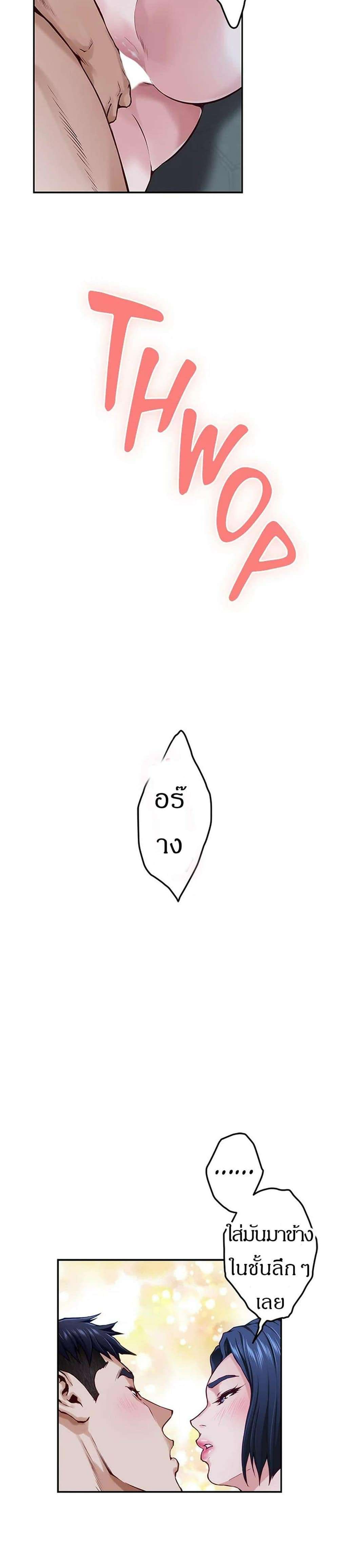 0006.jpg