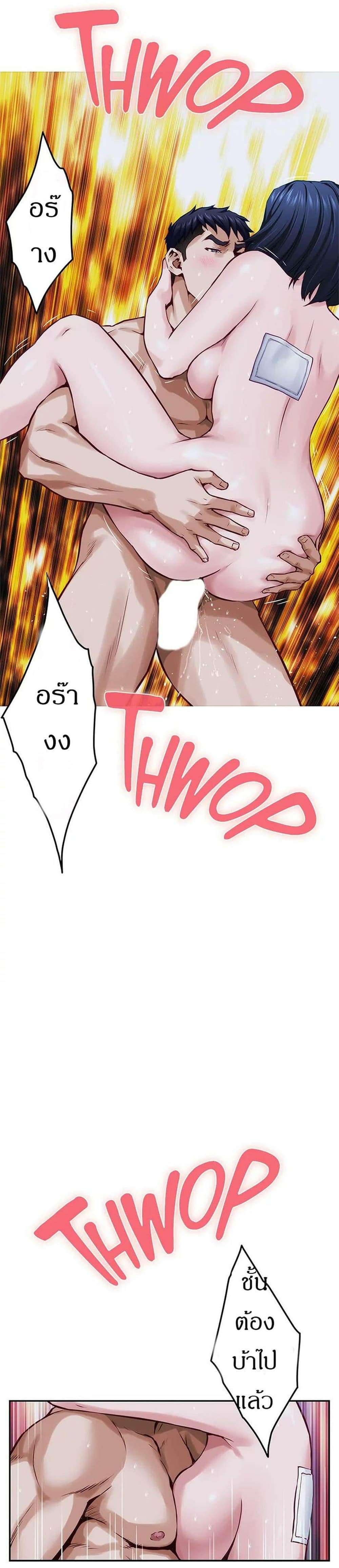 0011.jpg