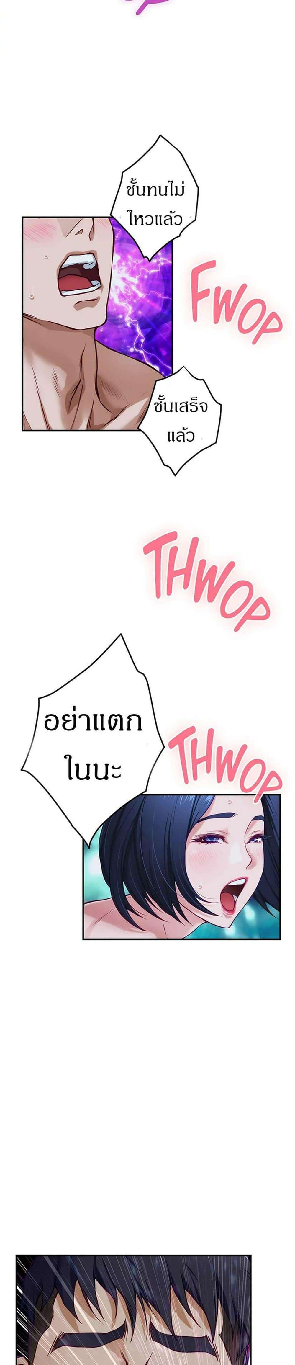 0019.jpg
