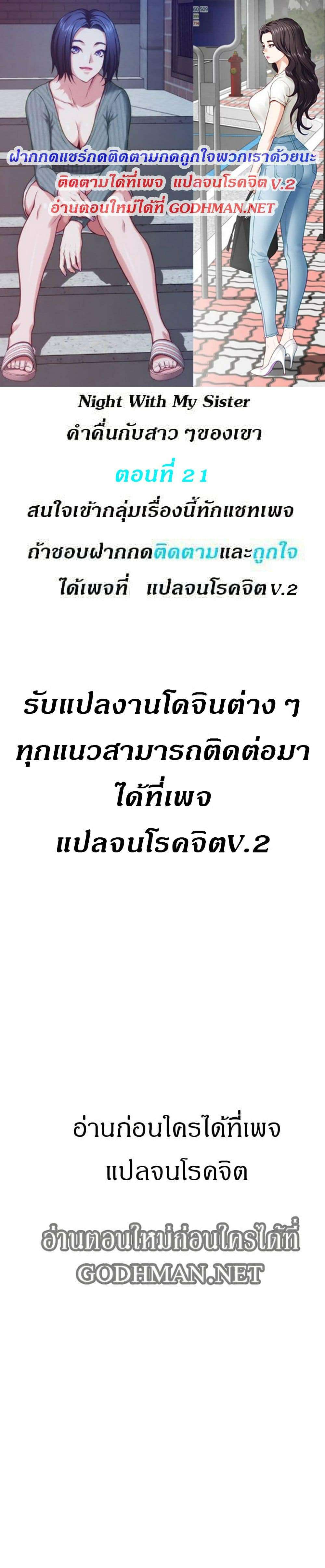 0005.jpg