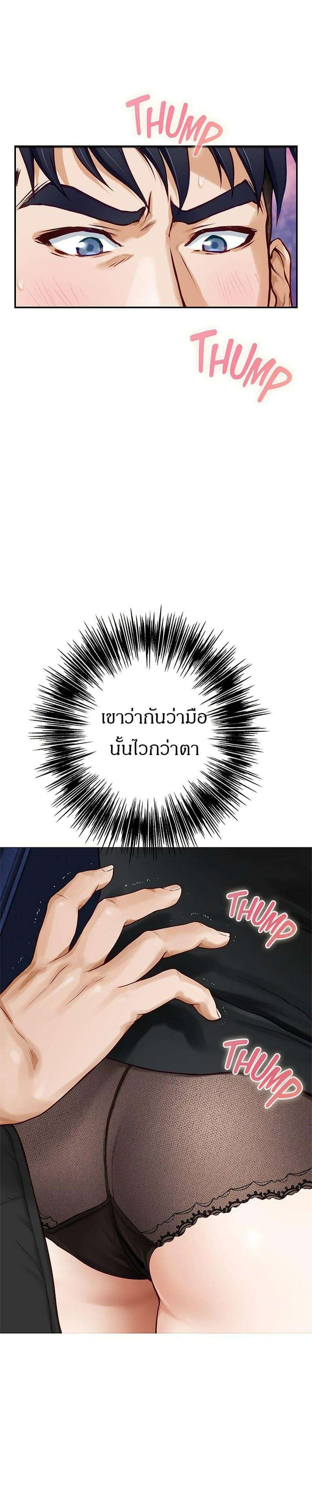 0007.jpg