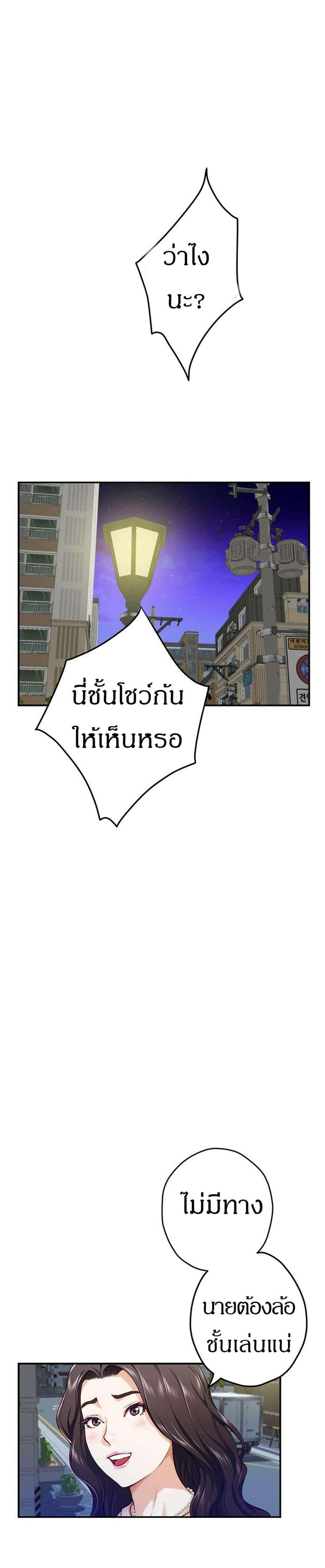 0013.jpg