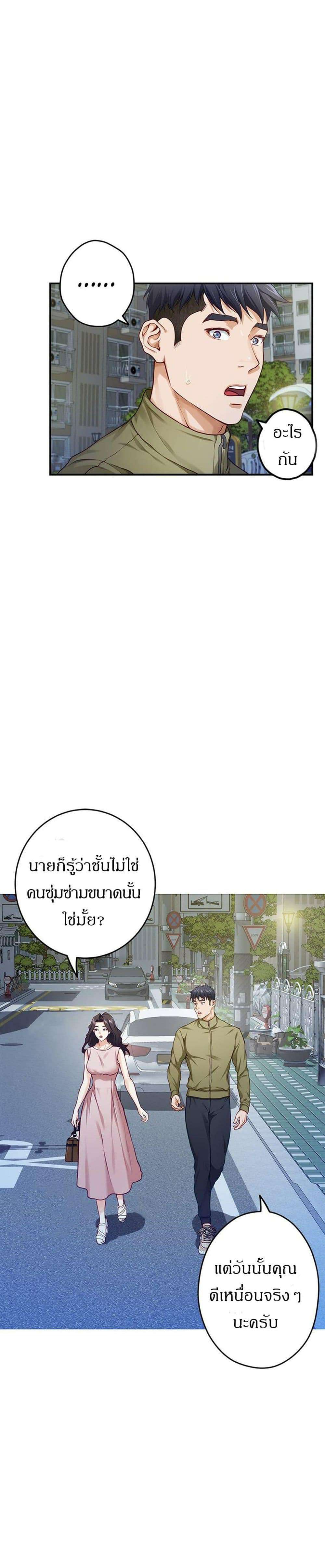 0014.jpg