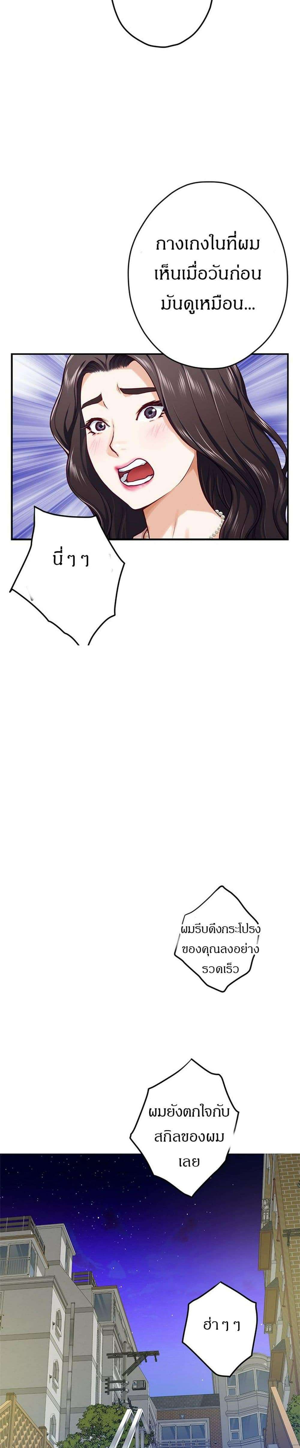 0016.jpg