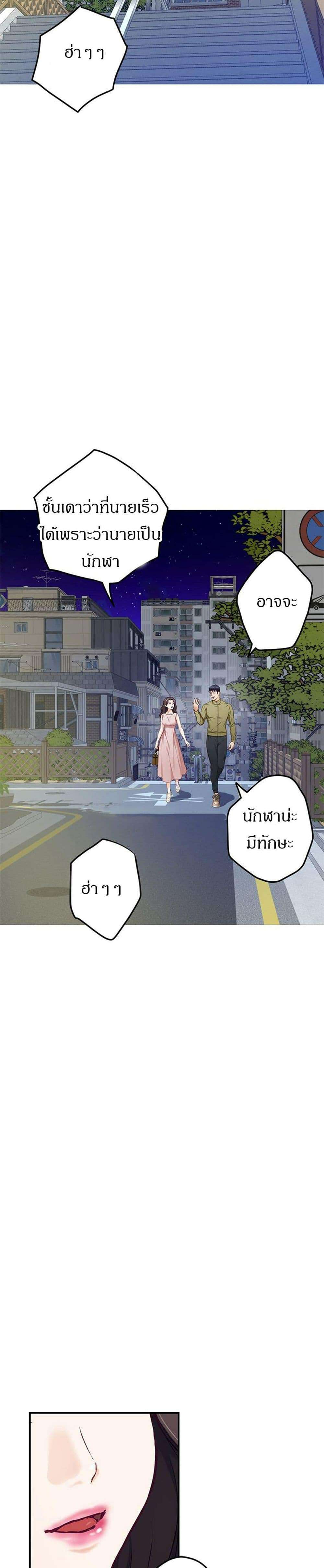 0017.jpg