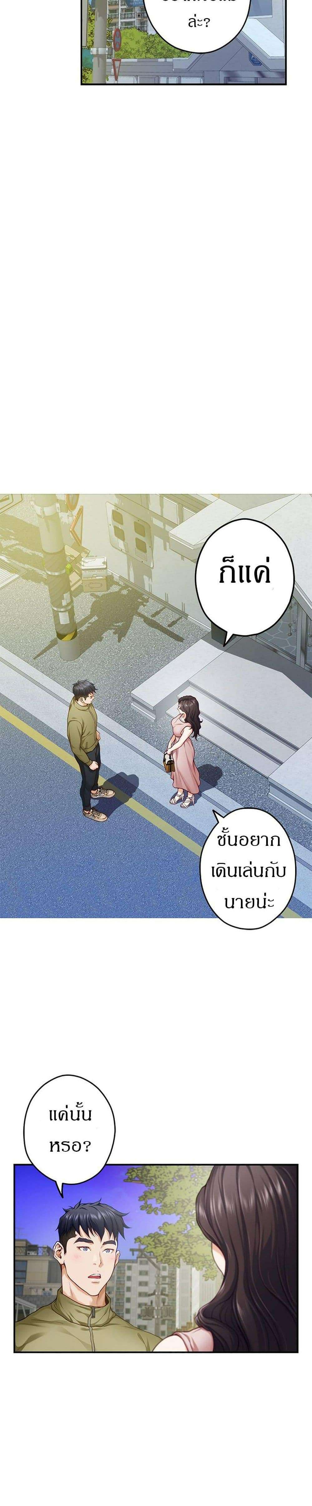 0020.jpg