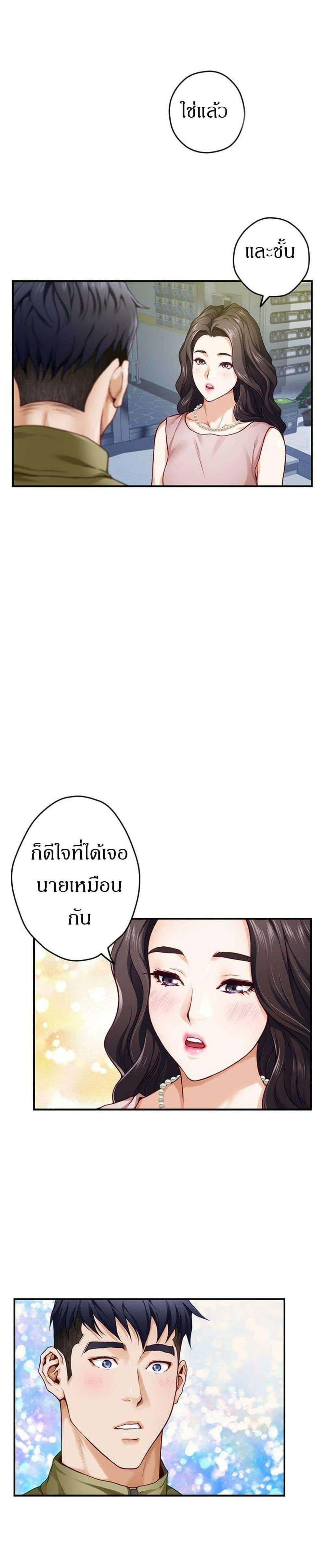 0021.jpg
