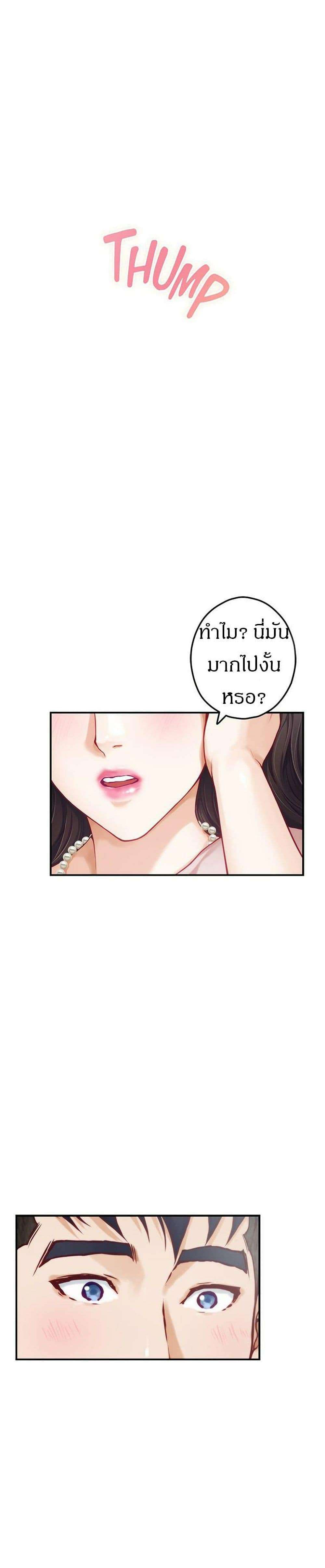 0022.jpg