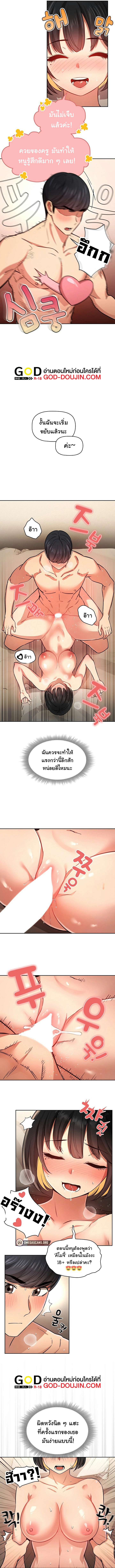 0006.jpg