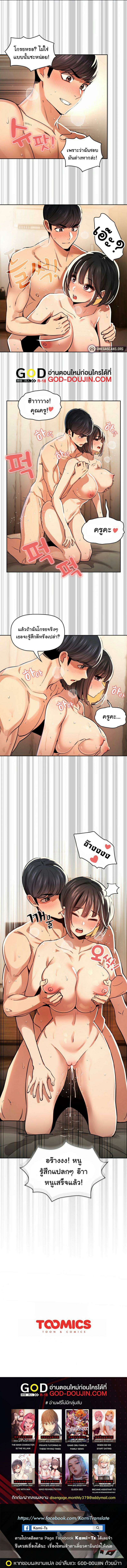 0009.jpg
