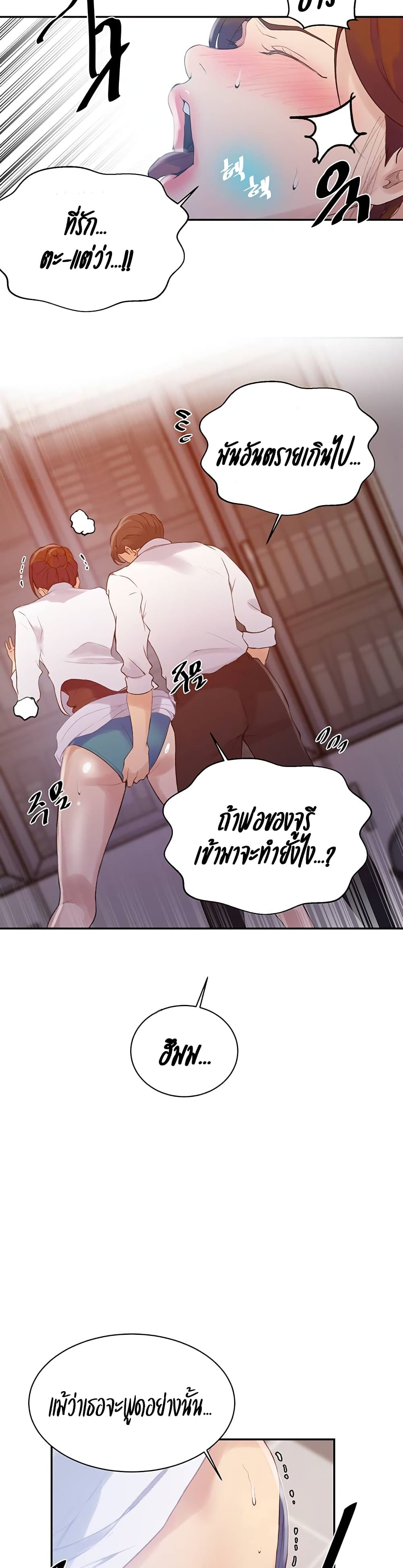 0007.jpg