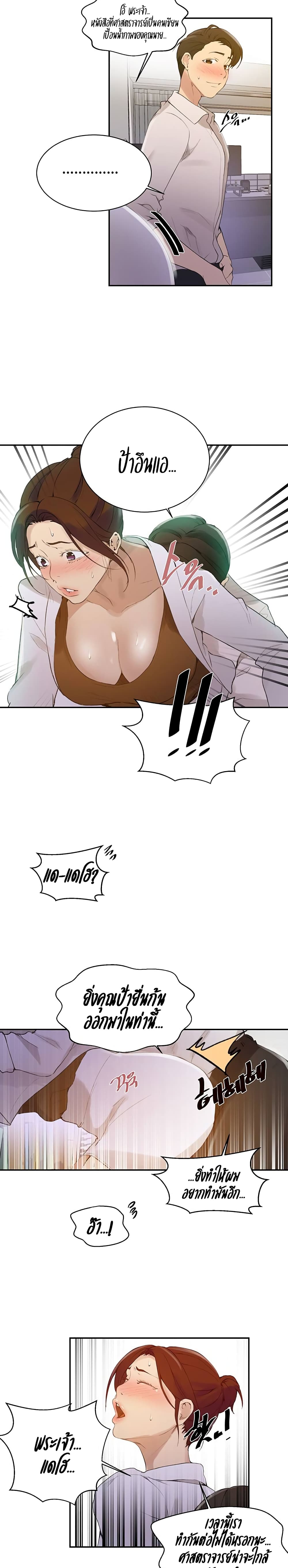 0006.jpg