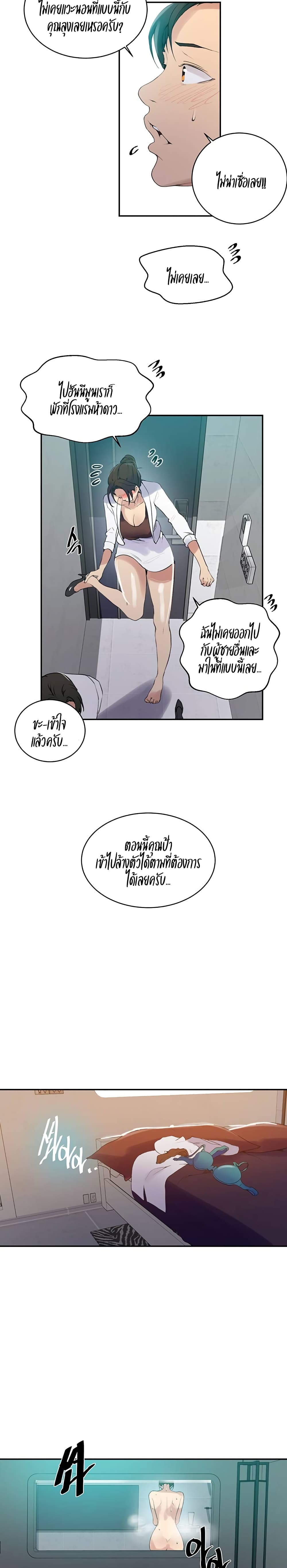 0013.jpg