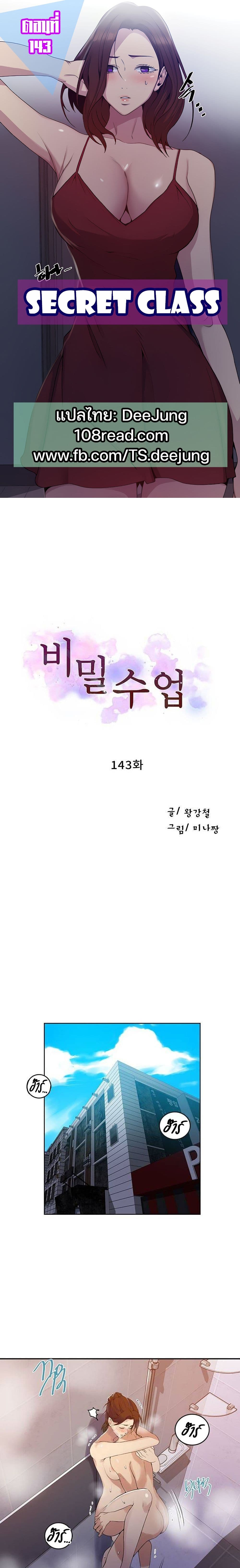 0003.jpg