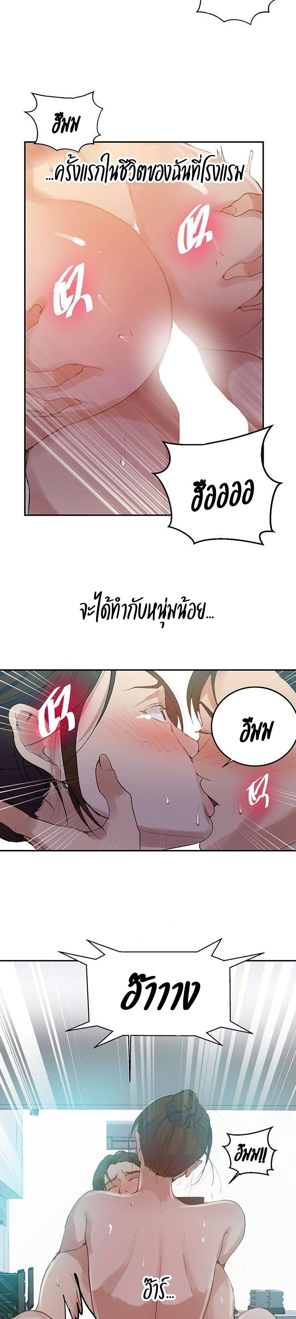 0008.jpg
