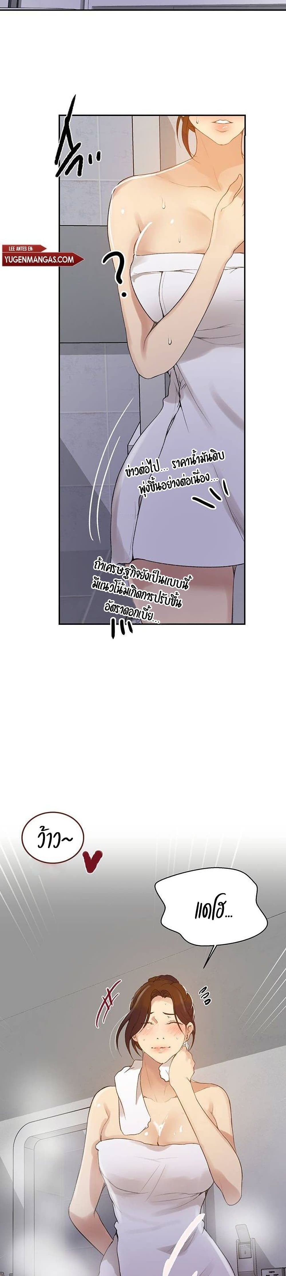 0015.jpg