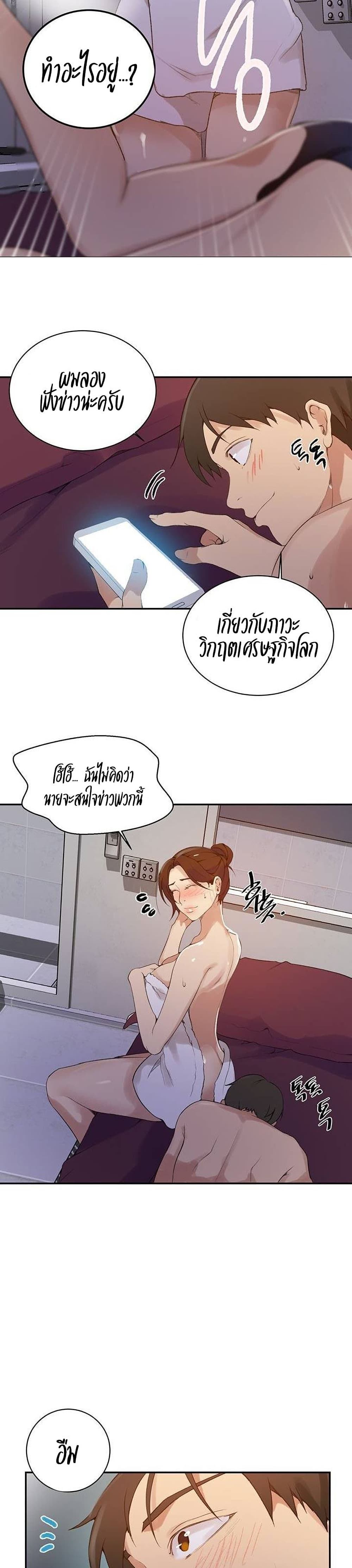 0016.jpg