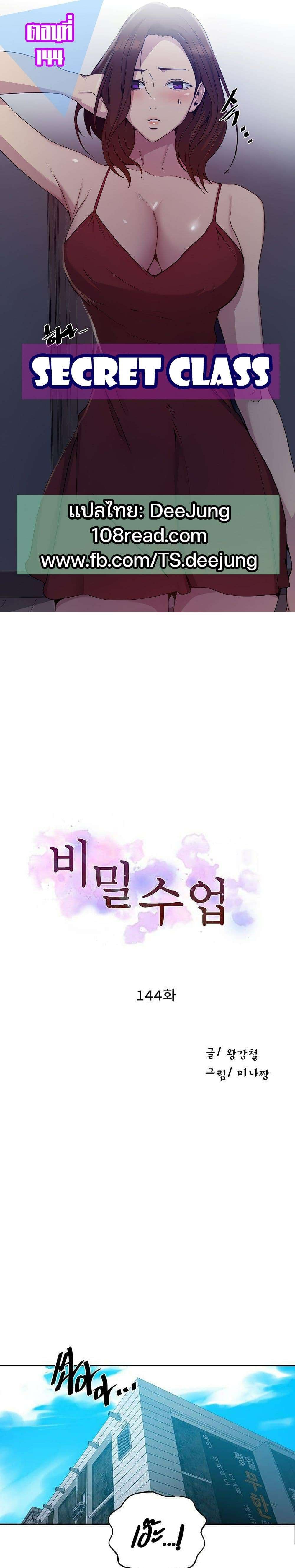 0003.jpg
