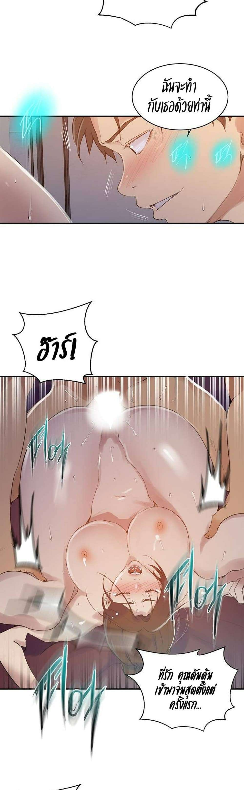 0017.jpg