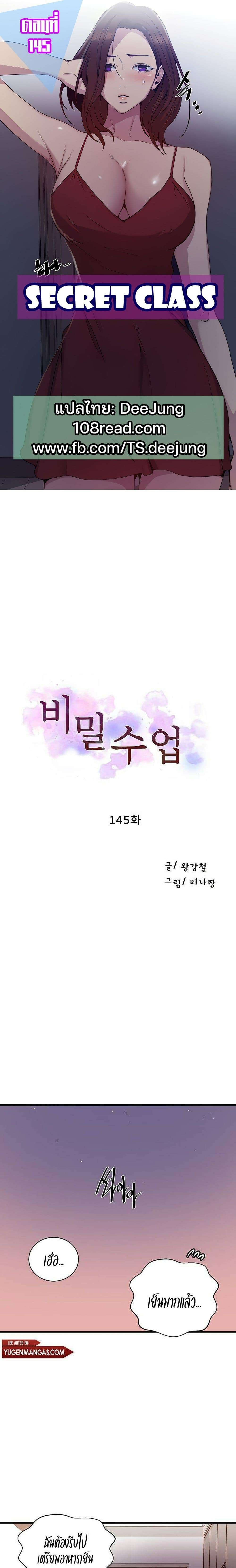 0002.jpg