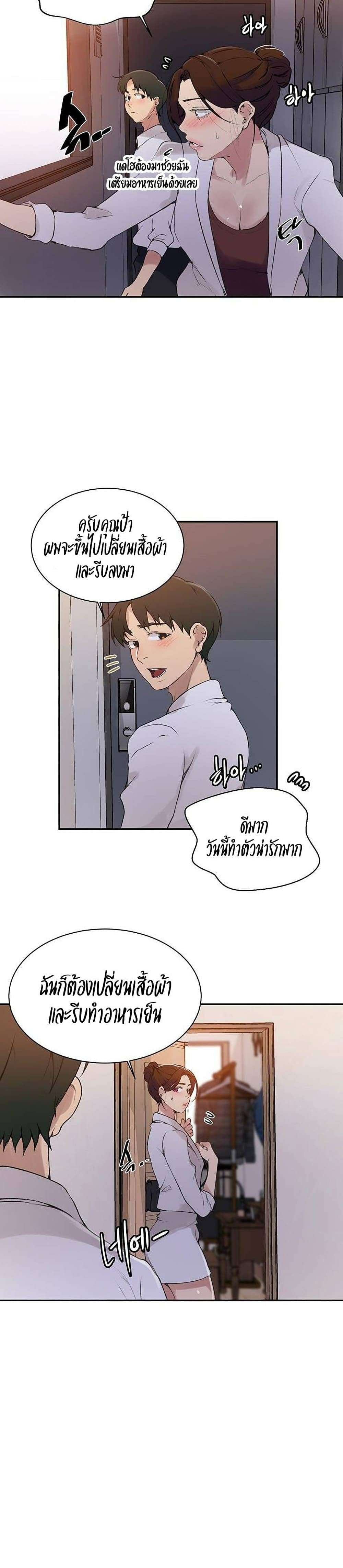 0003.jpg