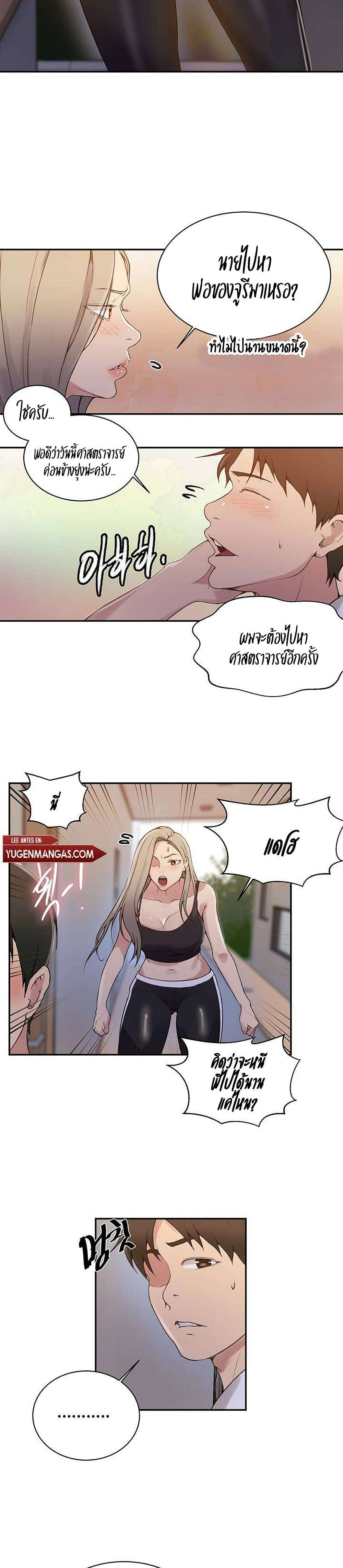 0005.jpg