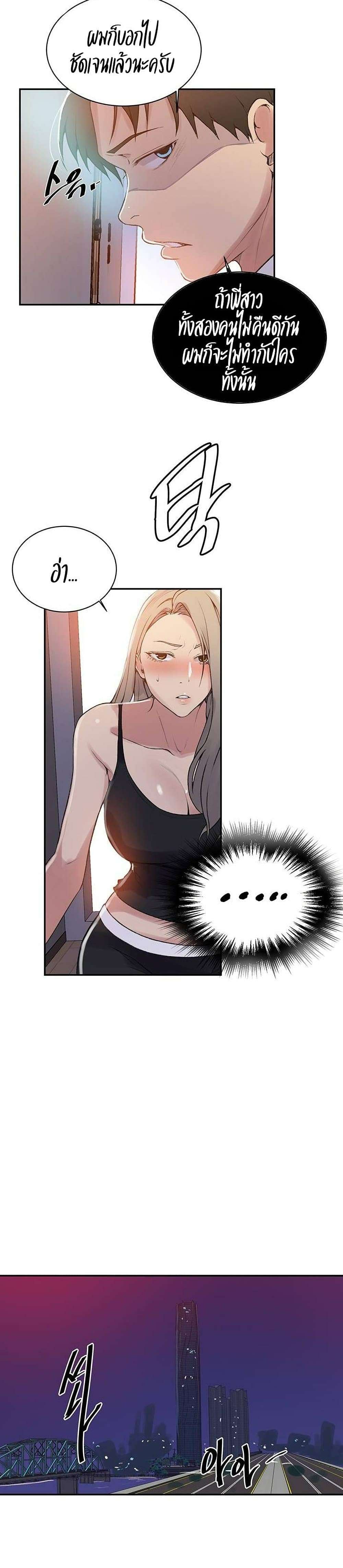0006.jpg