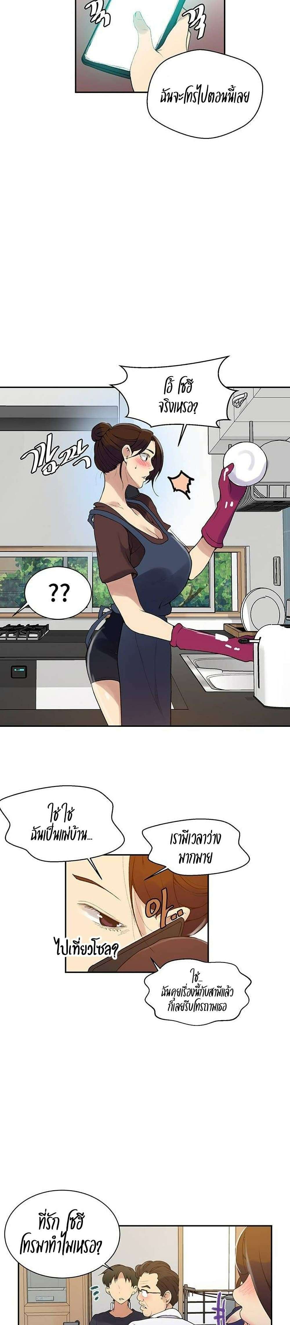 0010.jpg