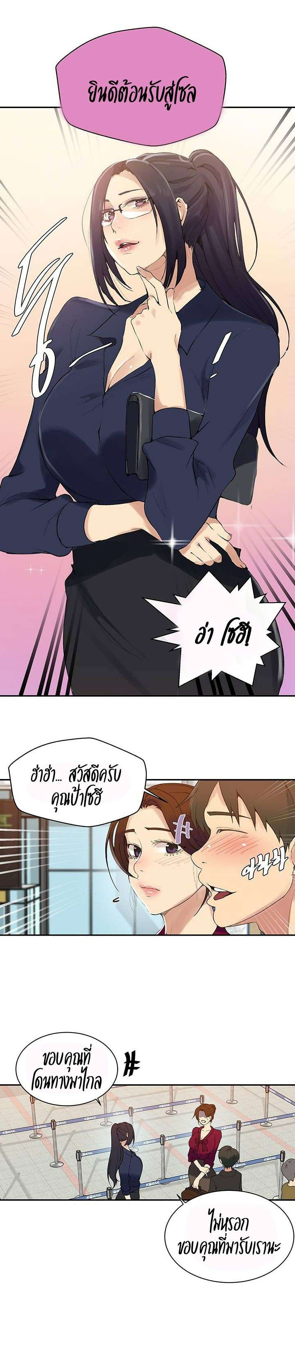 0017.jpg