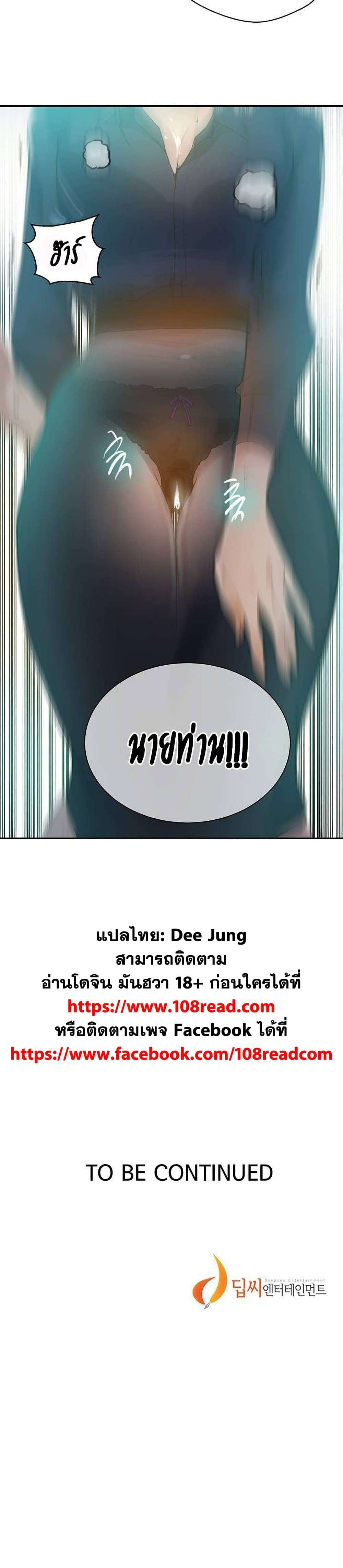 0021.jpg