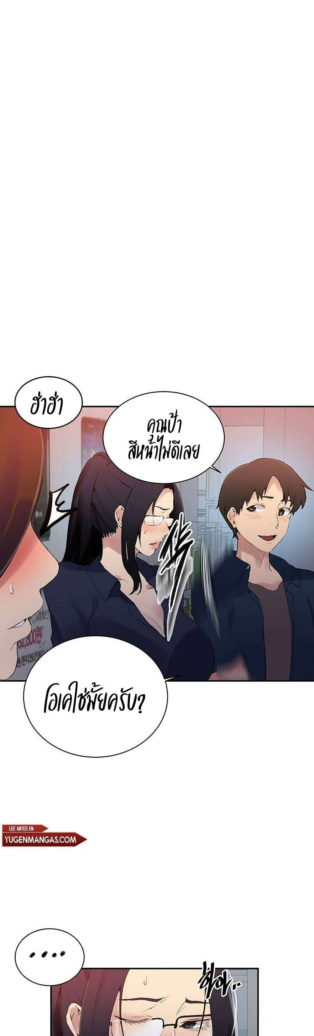 0010.jpg