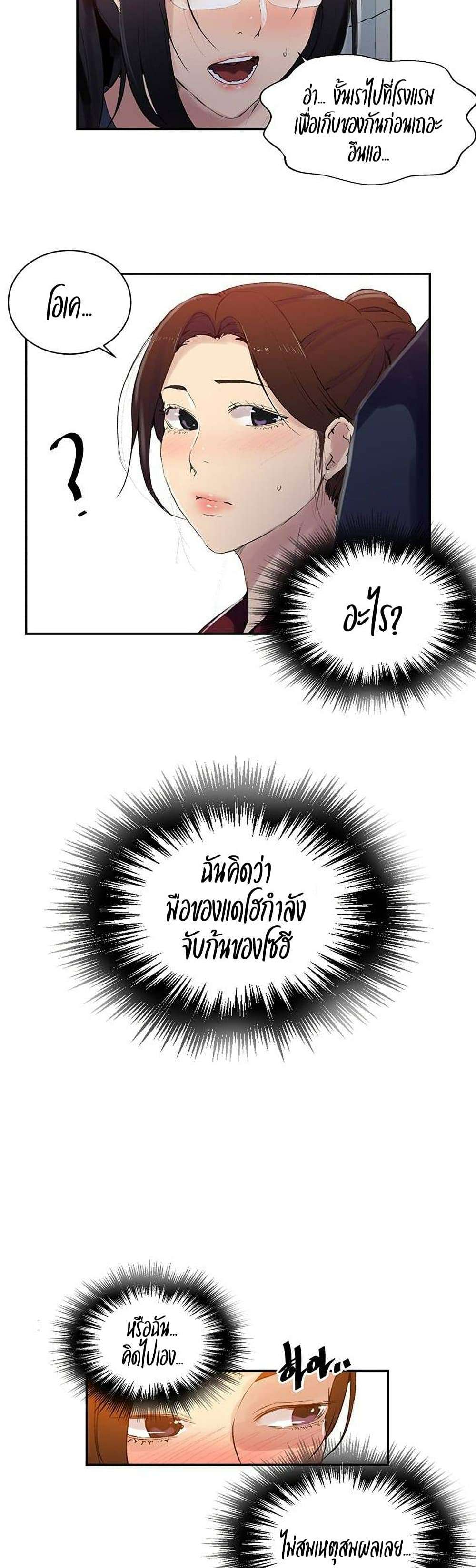 0011.jpg