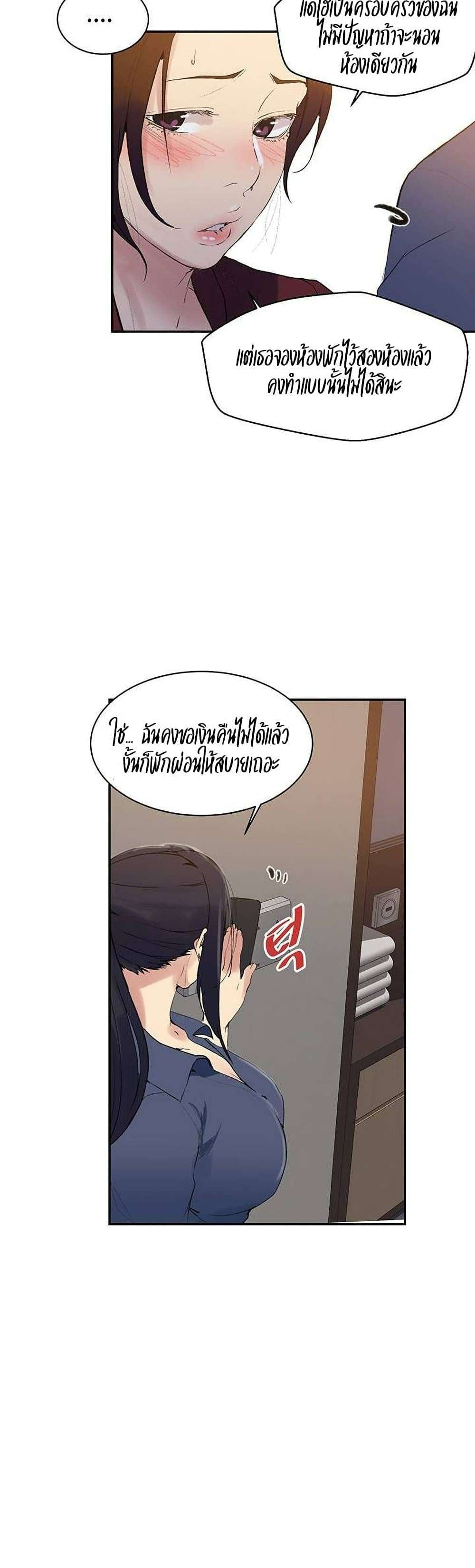 0015.jpg