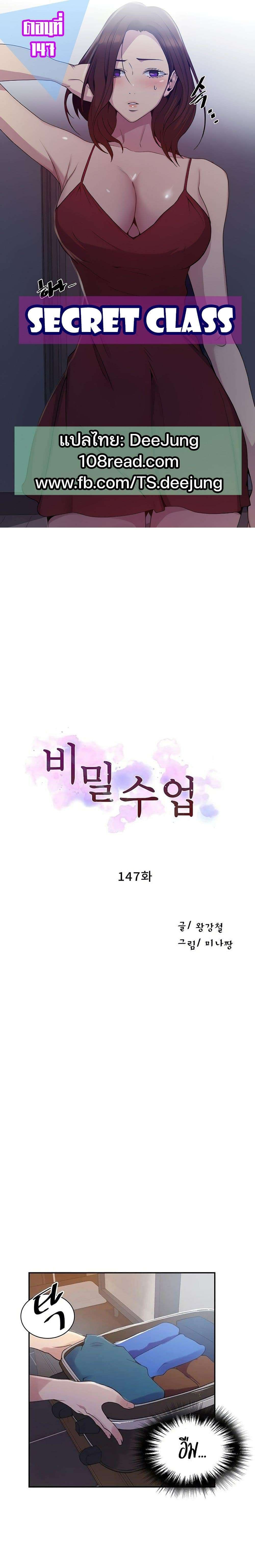 0003.jpg
