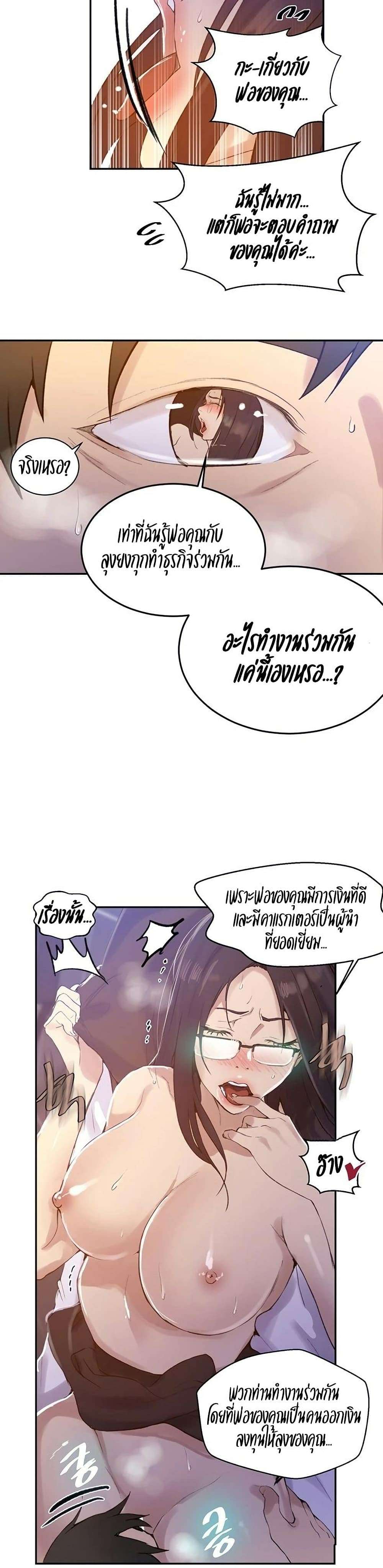 0017.jpg