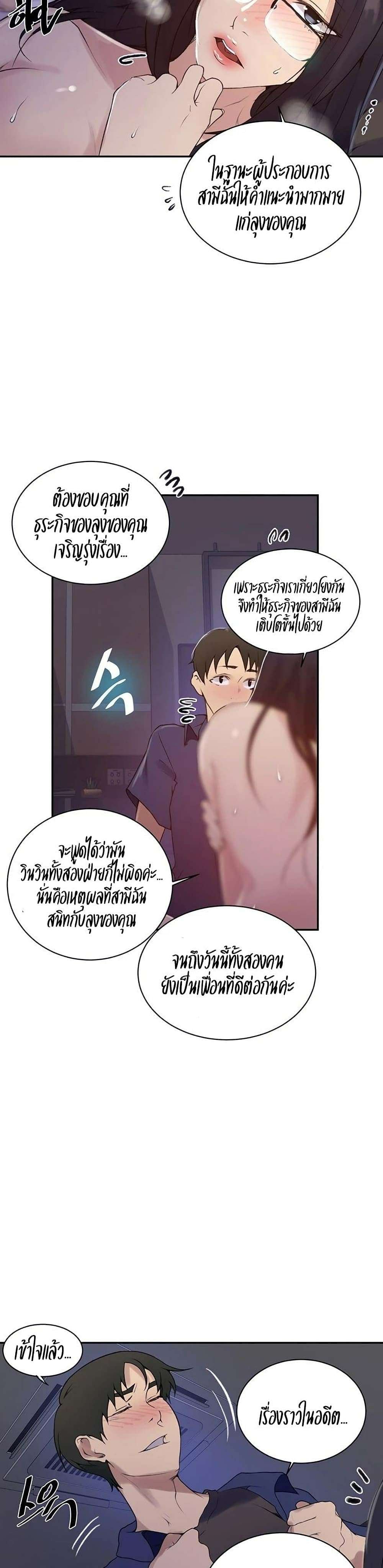 0020.jpg