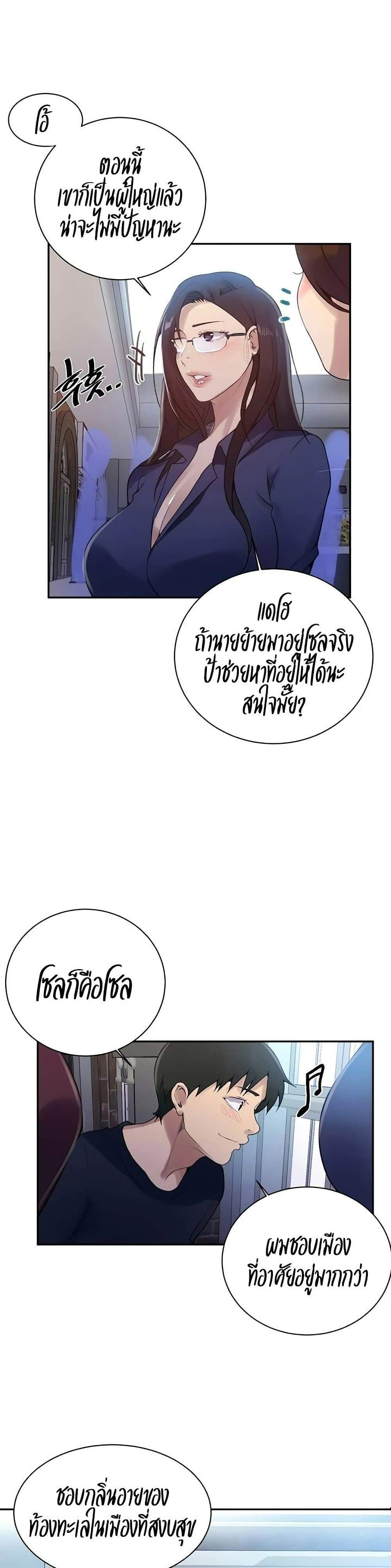 0008.jpg