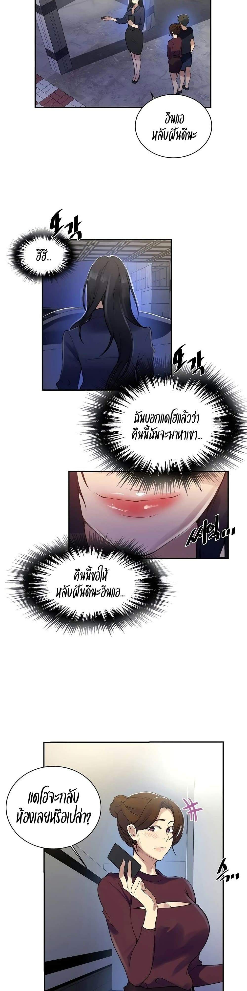 0016.jpg