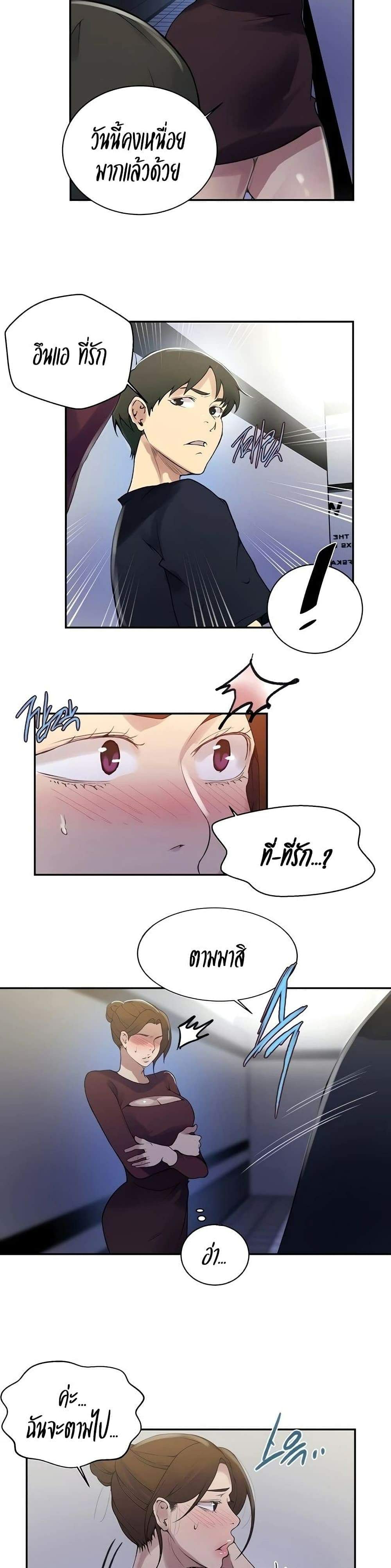 0017.jpg